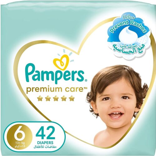 Pampers-premiumcare-6.jpg