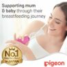 Pigeon Plastic Breast Care Pump, 1 Piece1