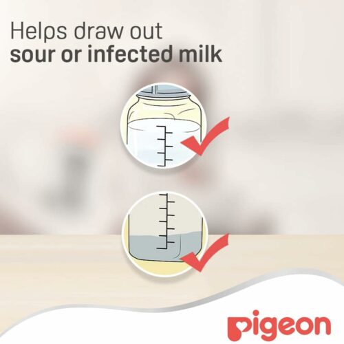 Pigeon Plastic Breast Care Pump, 1 Piece5