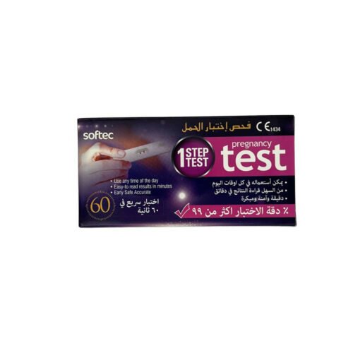 SOFTEC-1-STEP-PREGNANCY-TEST-MIDSTREAM.jpg