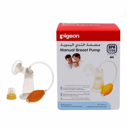 Screenshot-2025-01-25-at-14-58-13-Buy-Pigeon-New-Manual-Breast-Pump-00852-myAster-Online-Pharmacy-1.png