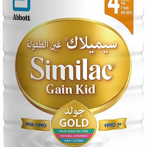 Similac-gain-kid-glod-powder-900-gm.jpg Similac-gain-kid-glod-powder-900-gm.jpg