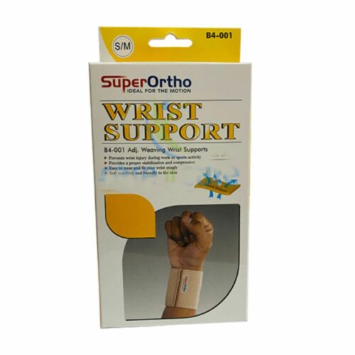 Super-Ortho-B4-001-Weaving-Wrist-Support.jpg