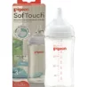 Pigeon Softtouch WIde Neck Glass Feeding Bottle
