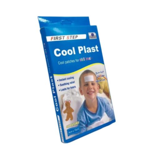 cool.jpg