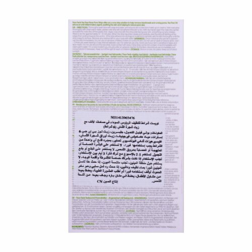 e2aee192-98e5-41b4-9fe0-6bb22dc96bda_size3840_cropCenter-scaled-1.jpg e2aee192-98e5-41b4-9fe0-6bb22dc96bda_size3840_cropCenter-scaled-1.jpg