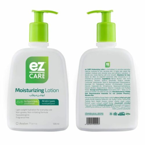 ez-care_moisturizing_lotion_500_ml.jpg