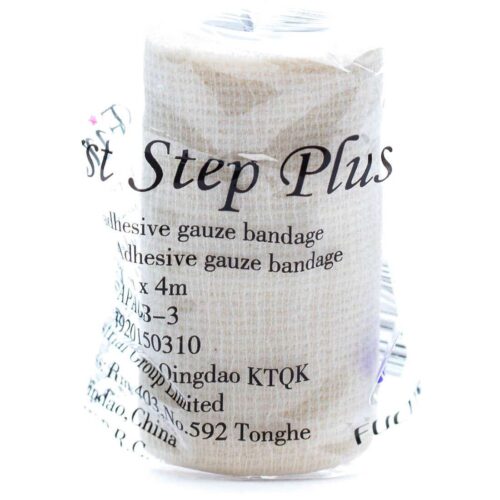 first-step-adhesive-gauze-bandage-roll-8-cm-4-m-00_1.jpg