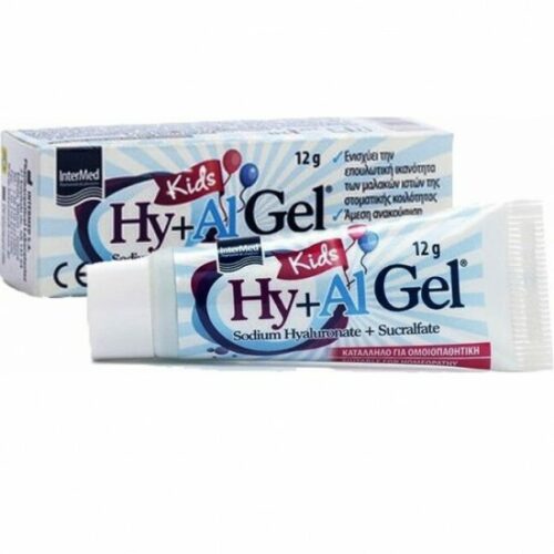 hy_al_gel_kids_12gr-550x550-1.jpeg