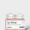 lip-sleep-balancium-ceramide-lip-butter-sleeping-mask-cosrx-official-1.webp