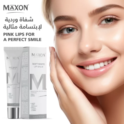 lip_balm_page-05_6d783f59-2969-4a6b-a773-690165d680b8-scaled-1.webp