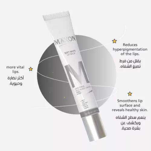 lip_balm_page-06_070793e4-1de6-4e18-898c-4ba674e3d8b5-scaled-1.webp