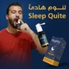 nightyspraypage10ml-06-1.webp