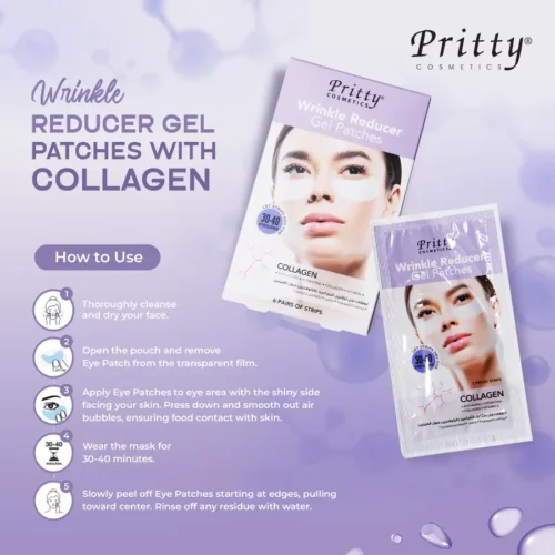 pritty_collagen-01_copy.webp pritty_collagen-01_copy.webp