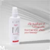 pure_derm_spray_page-02.webp
