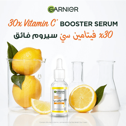 skinactive-fast-bright-serum-ingredients.webp