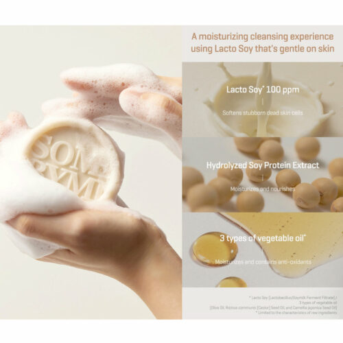 some-by-mi-lacto-soy-low-ph-morning-cleansing-bar-4.jpg