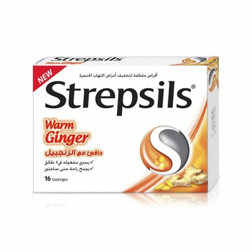 strepsils_warm_ginger_lozenges_16_s_1.jpg strepsils_warm_ginger_lozenges_16_s_1.jpg