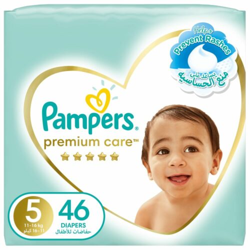 tm-73682-pampers-premium-care-diapers-size5.jpg