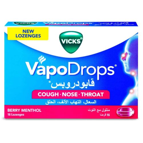 vicks-vapodrops-berry-16-pcs-1_1.jpg