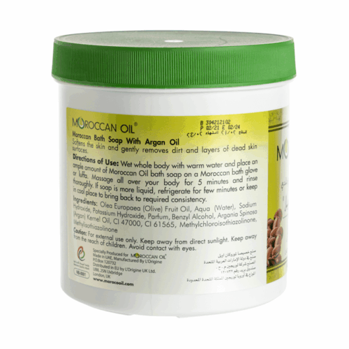 89640615_MoroccanOilBathSoapWithArganOil-1000ml-680x680-1.png