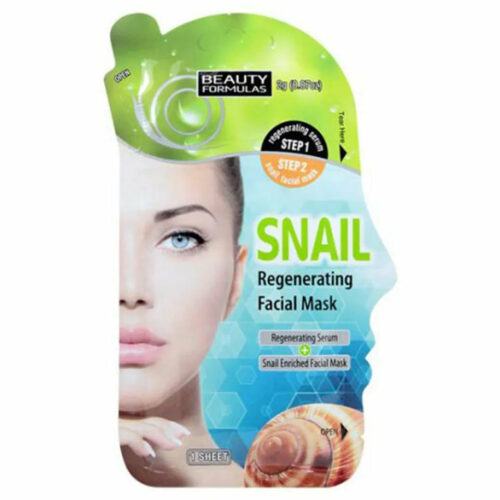 Beauty_20Formulas_20-_20Snail_20Facial_20Mask_202g_20_2B1_20Sheet.jpg