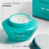 kerastase_masque_extentioniste_hair_mask_200ml_3474636613168_alt2.jpg