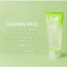 medi-flower-aronyx-d-panthenol-cica-sleeping-pack-100ml-8803348041139-692946.png
