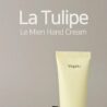medi-flower-aronyx-i-la-tulipe-hand-cream-vegan-50g-8809731951993-842162.jpg