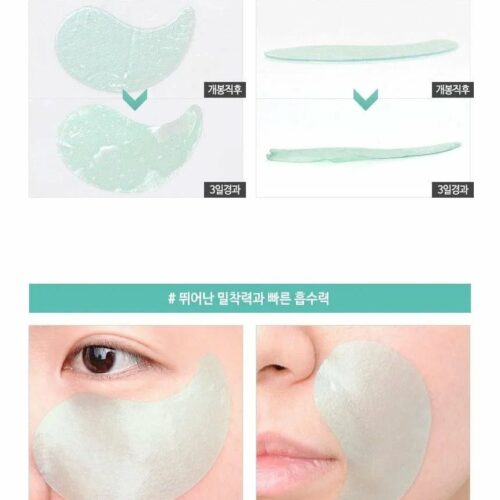 medi-flower-aronyx-marine-seaweed-aqua-energy-eye-patch-90g-8809460461022-937094.jpg