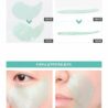 medi-flower-aronyx-marine-seaweed-aqua-energy-eye-patch-90g-8809460461022-937094.jpg