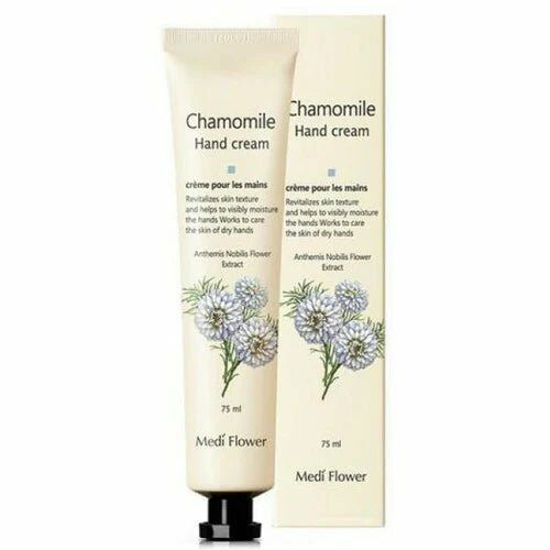 mediflower-bonita-garden-chamomile-hand-cream-8809116503458-5816481.jpg
