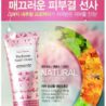 mediflower-perfume-hand-cream-amante-8809116502659-7609247.jpg